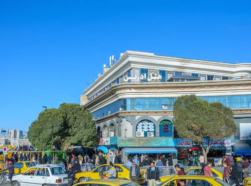 تور مشهد هتل ادریس تورنگار