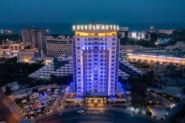 تور کیش هتل کوروش