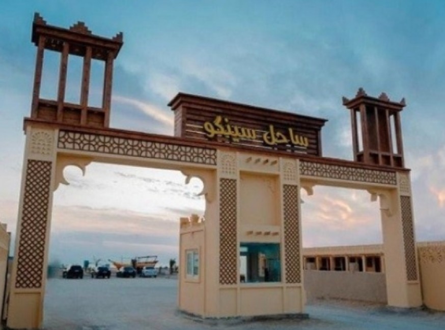 تور قشم هتل اقامتگاه بومگردی سینگو تورنگار