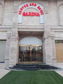 تور قشم هتل سارینااز تهران