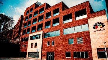 تور تهران هتل الماس زعفرانیه