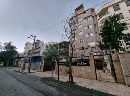 تور تهران هتل ایریانو تورنگار