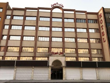 تور تهران هتل شهریاراز مشهد