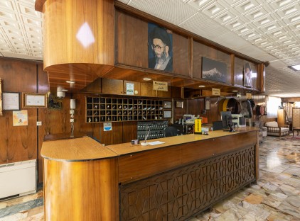 تور تهران هتل خیام تورنگار