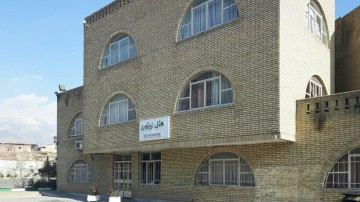 تور تهران هتل زیتوناز مشهد