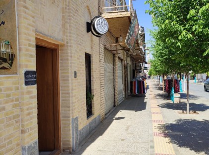 تور یزد هتل شهر جهان تورنگار