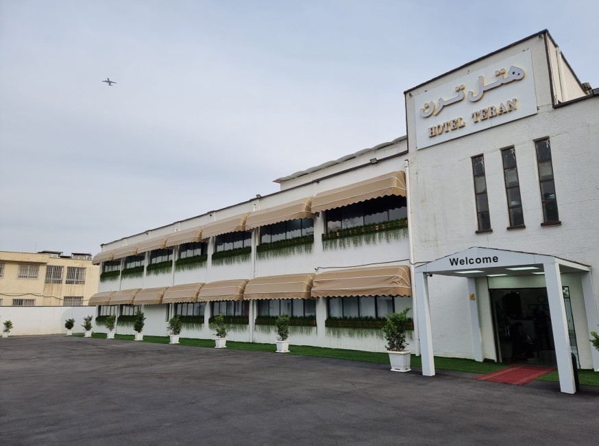 تور تهران هتل ترن تورنگار