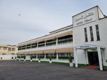 تور تهران هتل ترن