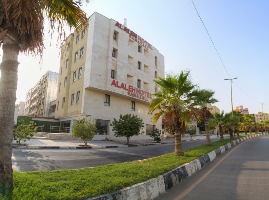 تور قشم هتل آلاله سام وزال تورنگار