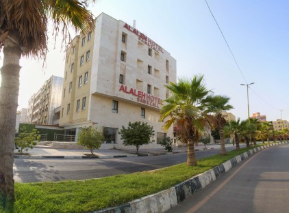 تور قشم هتل آلاله سام وزال تورنگار