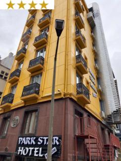 تور هتل پارک استار تکسیم استانبول