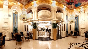 تور مشهد هتل رز درویشیاز کرمان