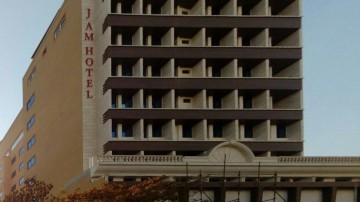 تور مشهد هتل جم