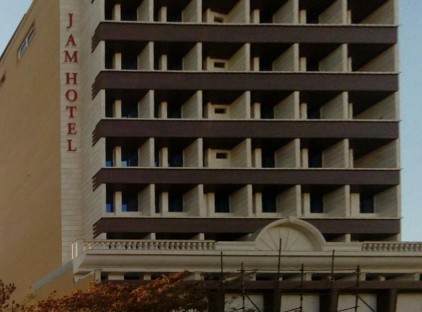 تور مشهد هتل جم تورنگار