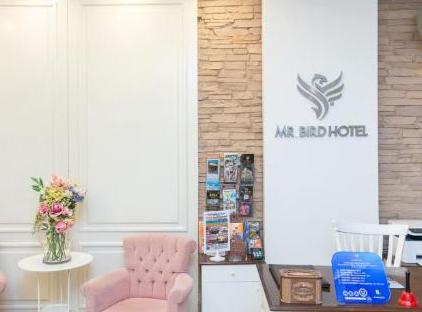 تور هتل مستر برد استانبول تورنگار