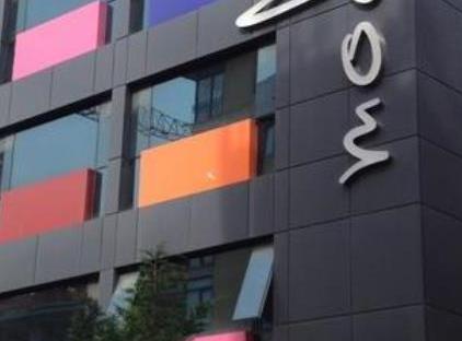 تور هتل مودوس استانبول تورنگار