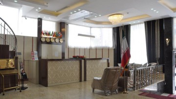 تور مشهد هتل هرمس