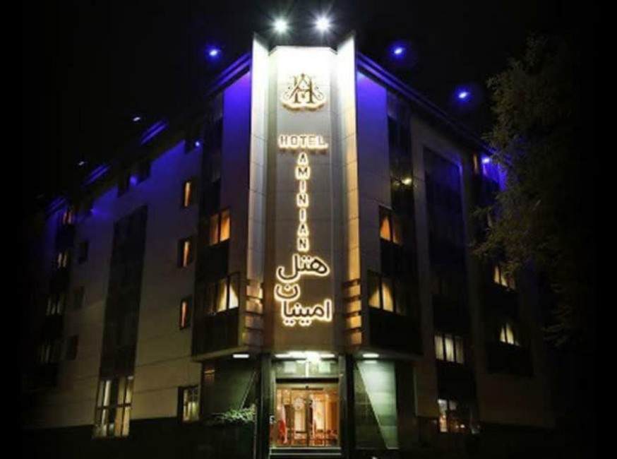 تور مشهد هتل امینیان تورنگار