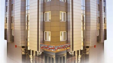 تور مشهد هتل آپارتمان قصر آيدين