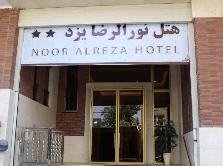 تور مشهد هتل نورالرضا تورنگار