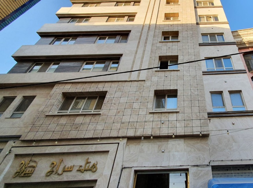 تور مشهد هتل سراج تورنگار