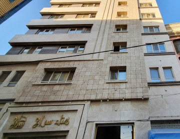 تور مشهد هتل سراج