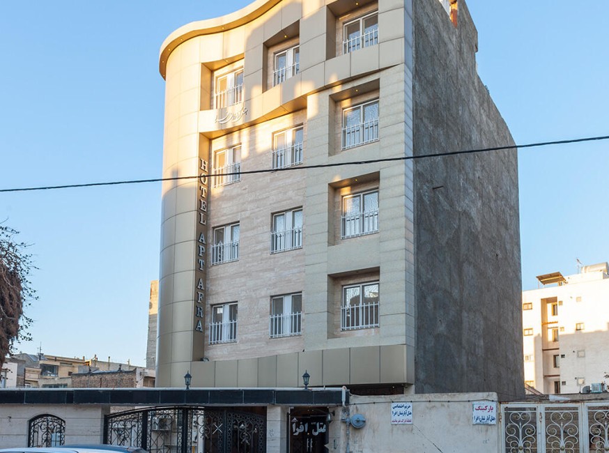 تور مشهد هتل آپارتمان افرا تورنگار