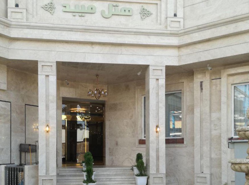 تور مشهد هتل میبد تورنگار