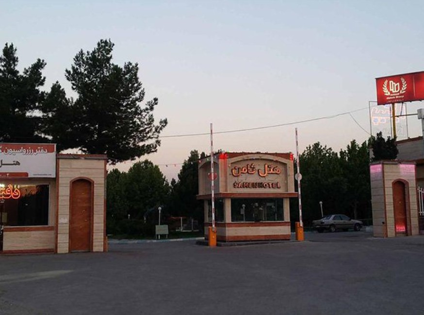 تور مشهد هتل ثامن ۱ تورنگار