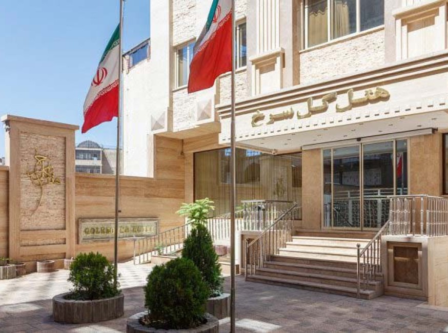 تور مشهد هتل گل سرخ تورنگار