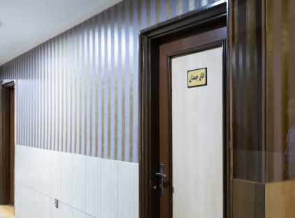 تور مشهد هتل سفیران تورنگار