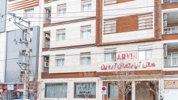 تور مشهد هتل آروین