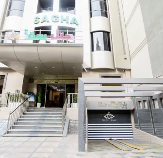 تور مشهد هتل سقاء