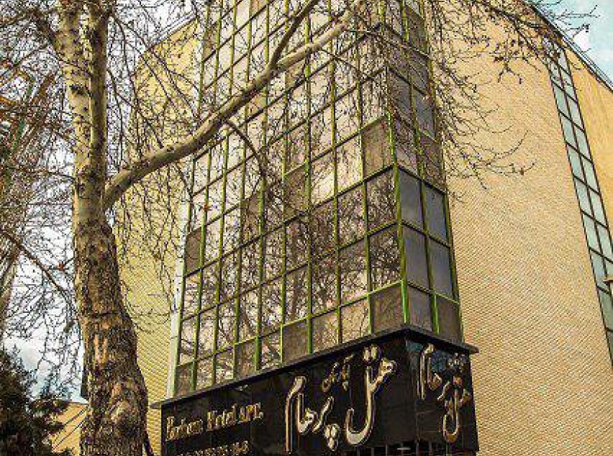 تور مشهد هتل پرهام تورنگار