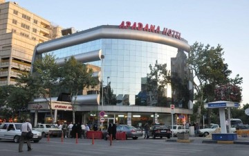 تور مشهد هتل آپادانا