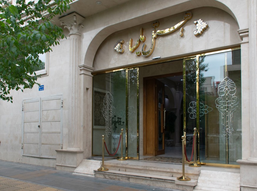 تور مشهد هتل ملیسا تورنگار