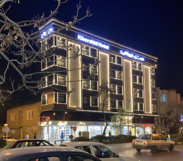 تور مشهد هتل خورشید