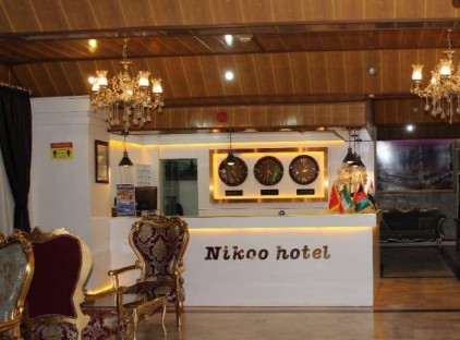 تور مشهد هتل نیکو تورنگار