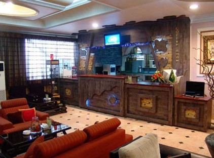 تور مشهد هتل اعیان تورنگار