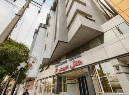 تور مشهد هتل سیمرغ تورنگار