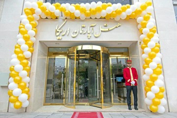 تور مشهد هتل اریکا