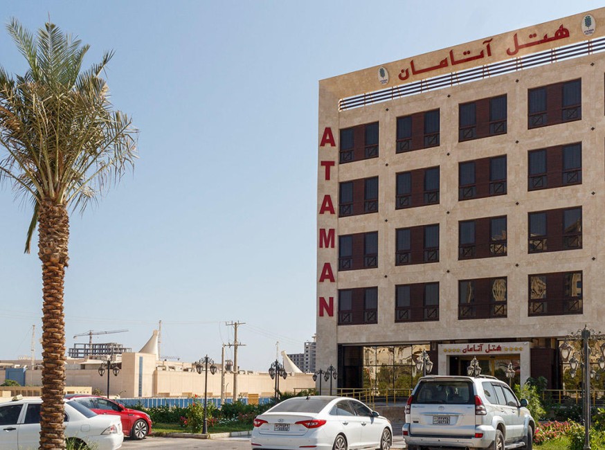 تور قشم هتل آتامان تورنگار