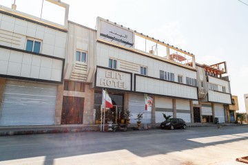 تور قشم هتل الیت