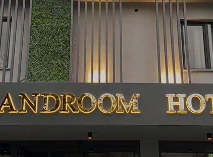 تور براندروم هتل استانبول تورنگار